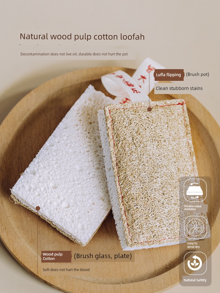 Tree Wood Paddle Kitchen Brush Bowl Decontamination Rag Loofah