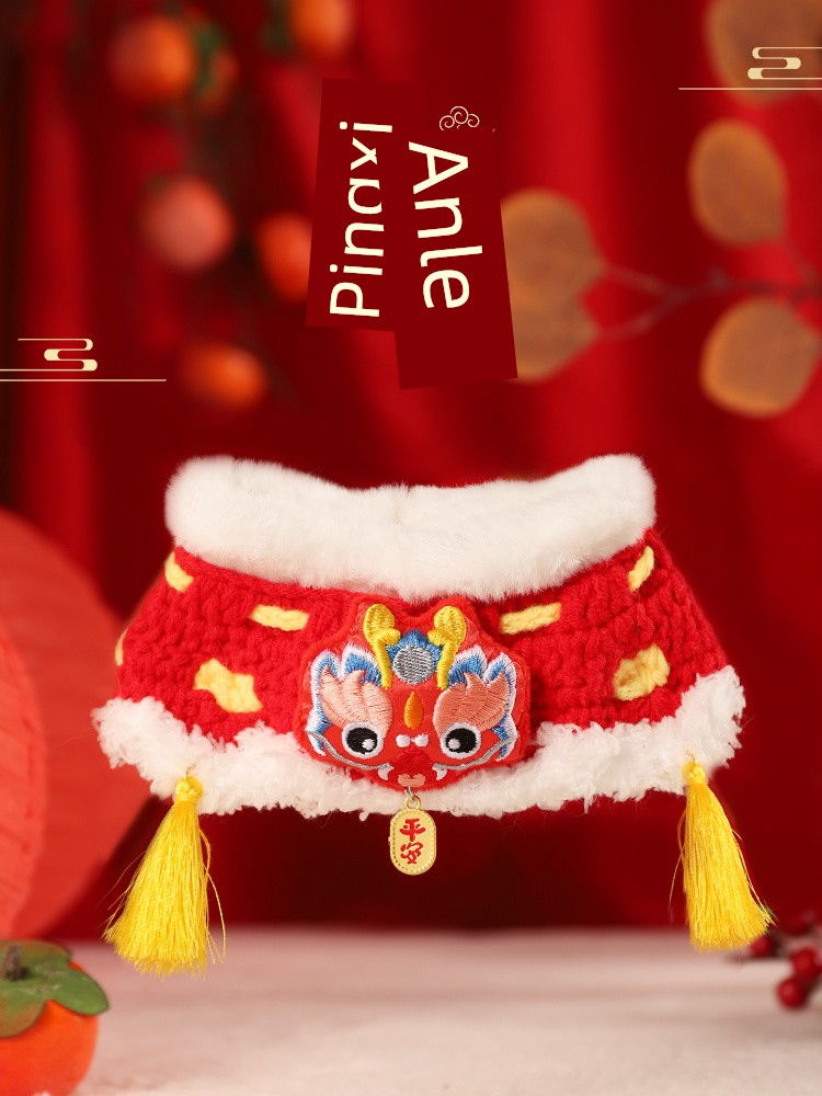 Cat Scarf Christmas Clothes Fall and Winter Dog Puppy Saliva Towel Ornament Kitten Pet New Year Scarf Collar