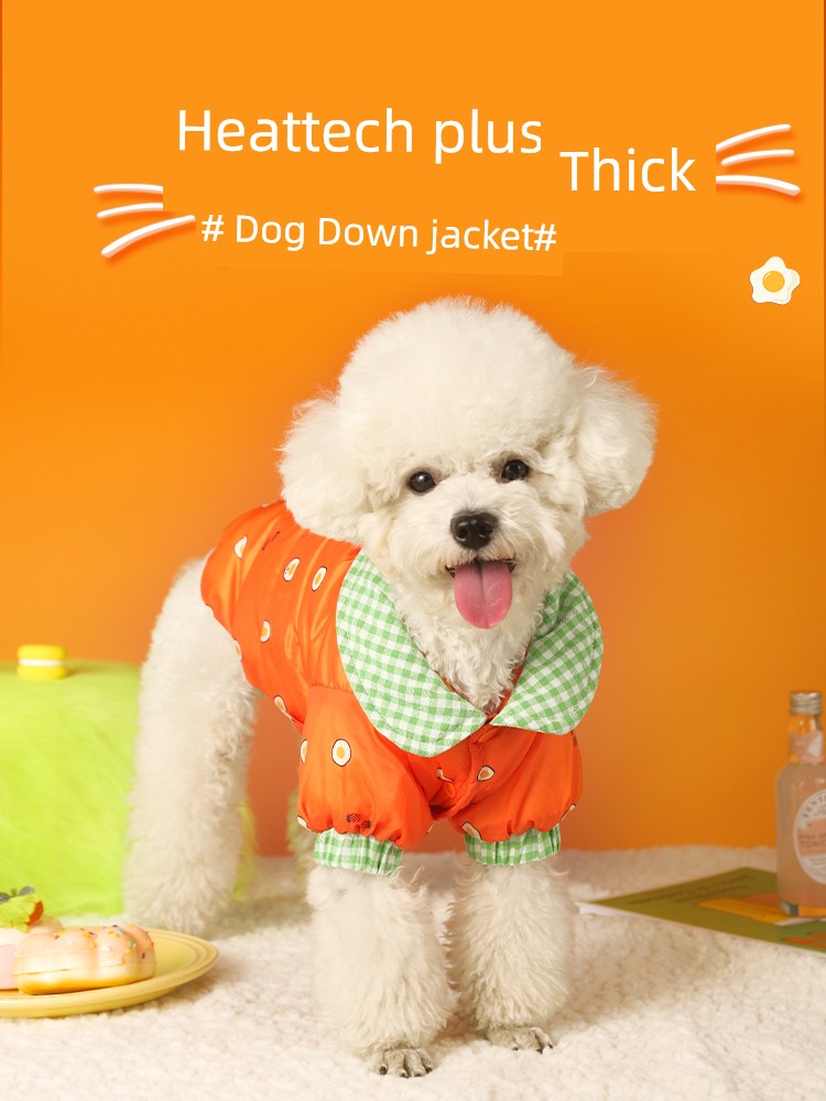 Dog down Jacket Winter Heattech Thickened Puppy Small Size Dogs Teddy/Pomeranian Bichon Winter Winter Pet Clothes
