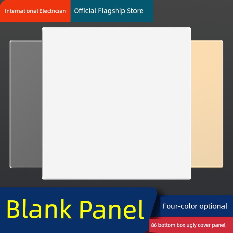 86 Type Thickened Socket Cassette Baffle Elegant White Switch