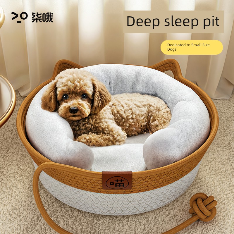 Kennel Winter Heattech Coarse Linen Rattan Cat Nest Dog Mat Small Size Dogs All Year Round Neutral Removable and Washable Mattress Pet Bed