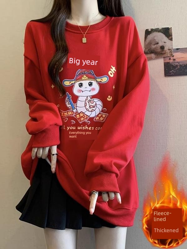 Year of Birth Snake New Year Red Shoulder Sweaters Women's Clothing Spring & Fall Plus Size Plus Size Ladies Mid Length Long Length Velvet Padded Thickened Top