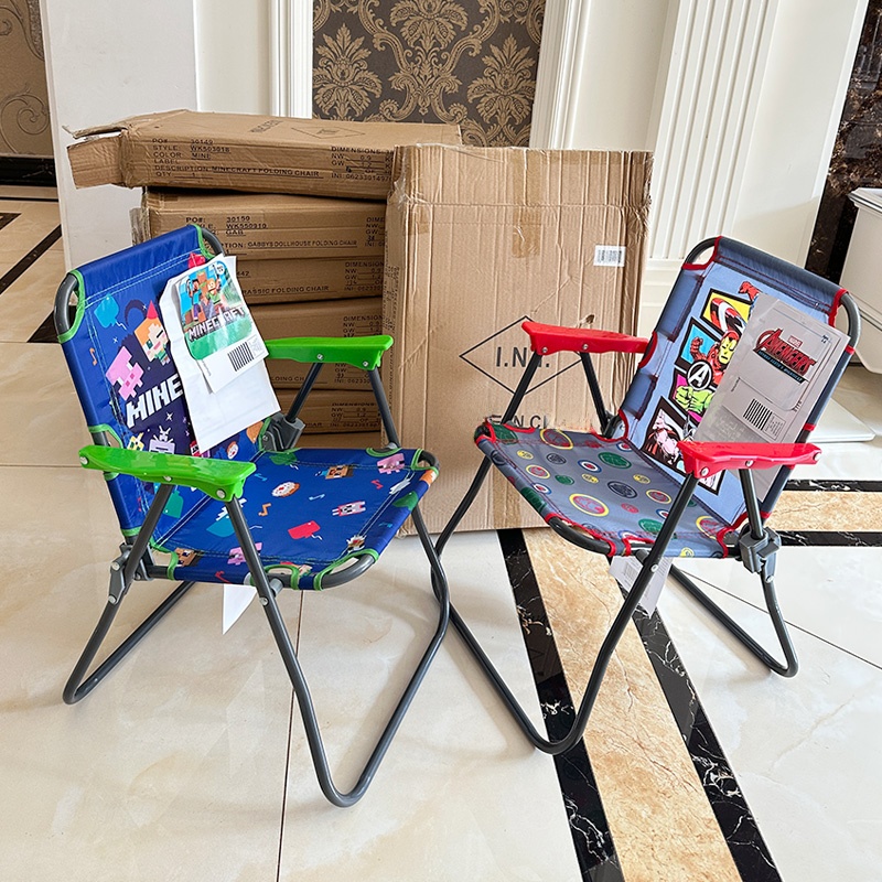 US Kids Portable Foldable Lawn Camping Outdoor