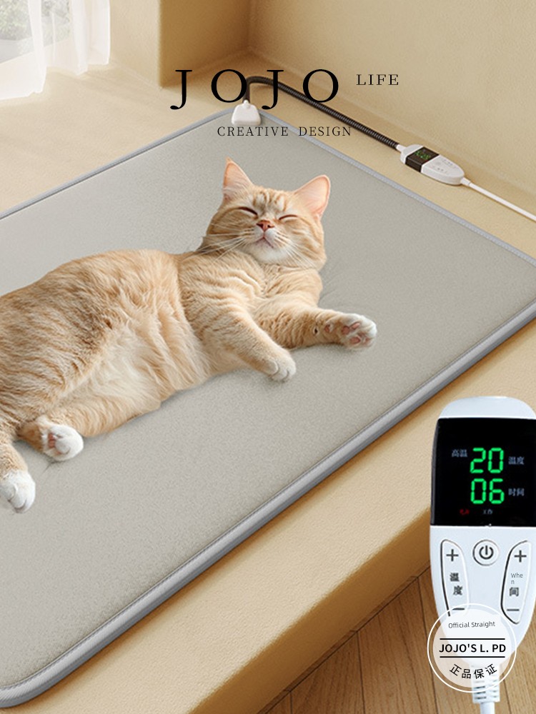 Jojo's L. Pd. near. Pet Feeding Mat Repeated Washing Cat Dog Bed Rest Mattress | near