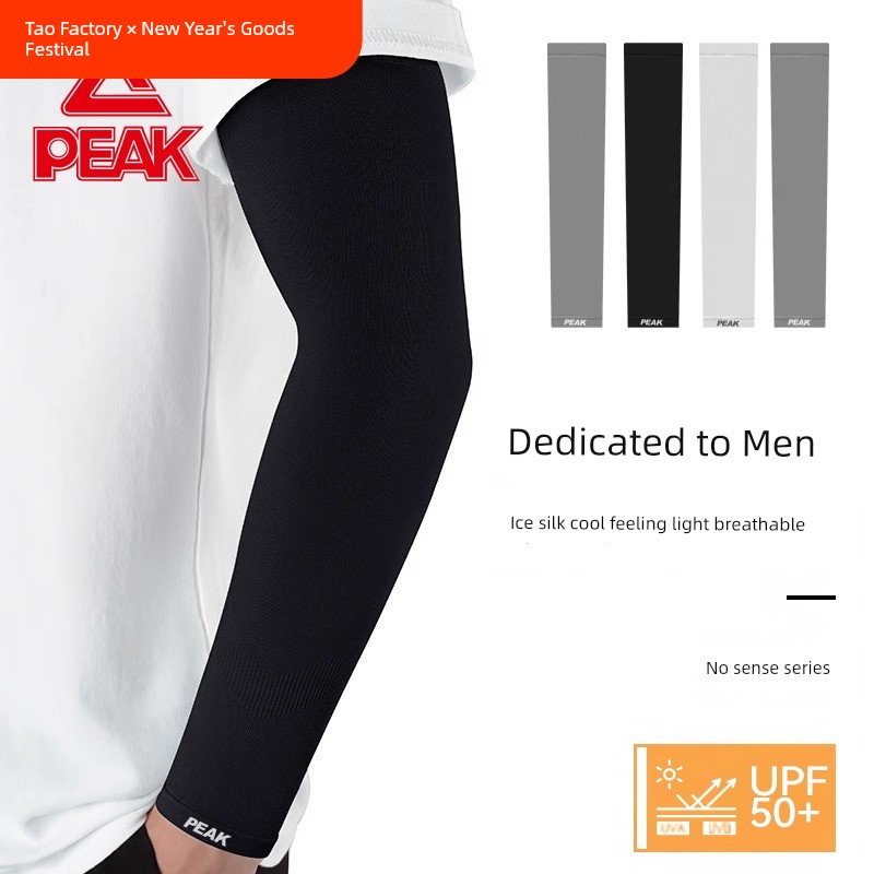 Peak Summer Men UV Protection Sports Ice Sleeve