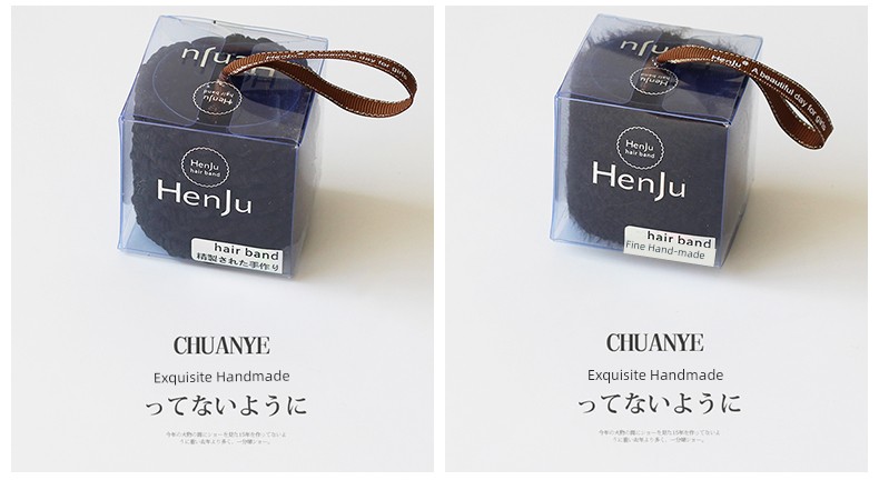 Durable High Ponytail Hair Band - Kawano