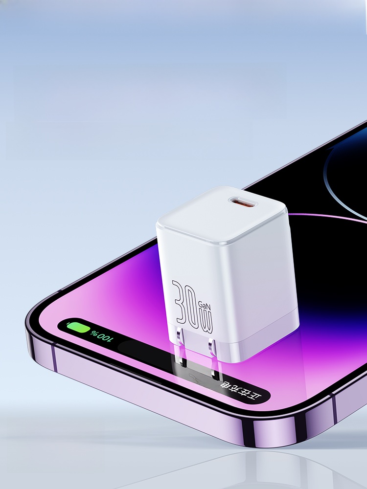 BASEUS 30W Gallium Nitride for Apple Charger 15 Charging Plug PD Fast Charge Typec Plug Iphone14promax Mobile iPad Data Cable Set