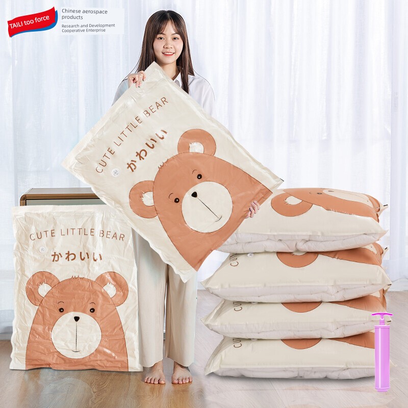 Taili Vacuum Compression Bag Combination 11-Piece Set
