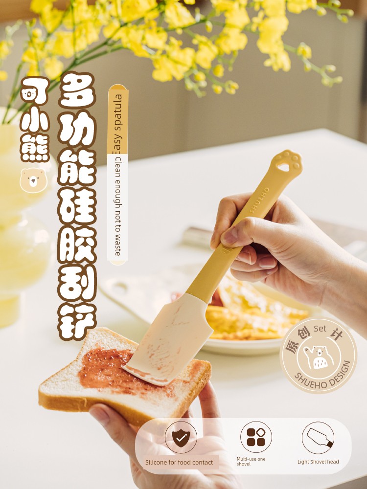 Tree Cocoa Bear Silicone Scraper Baking Cake Blackhead Removal Peeling Knife Soft Food Grade High Temperature Resistant Cream Kitchen Multifunctional