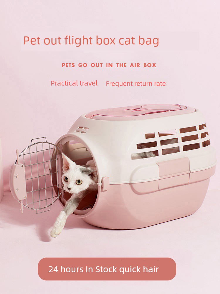 Pet Cat Bag Portable Cat Check-in Suitcase Puppy Dog Cage Flight Case Cat Car Cage Outdoor Cat Box