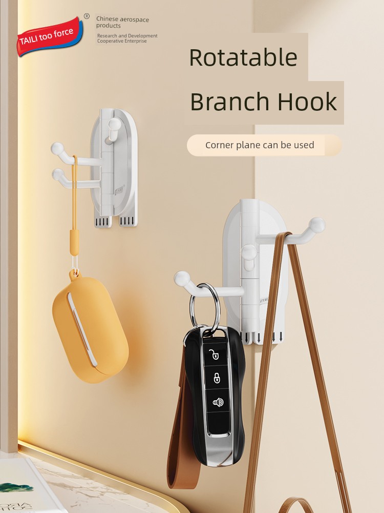 Taili Wall Punch-Free Bathroom Corner Seamless Hook