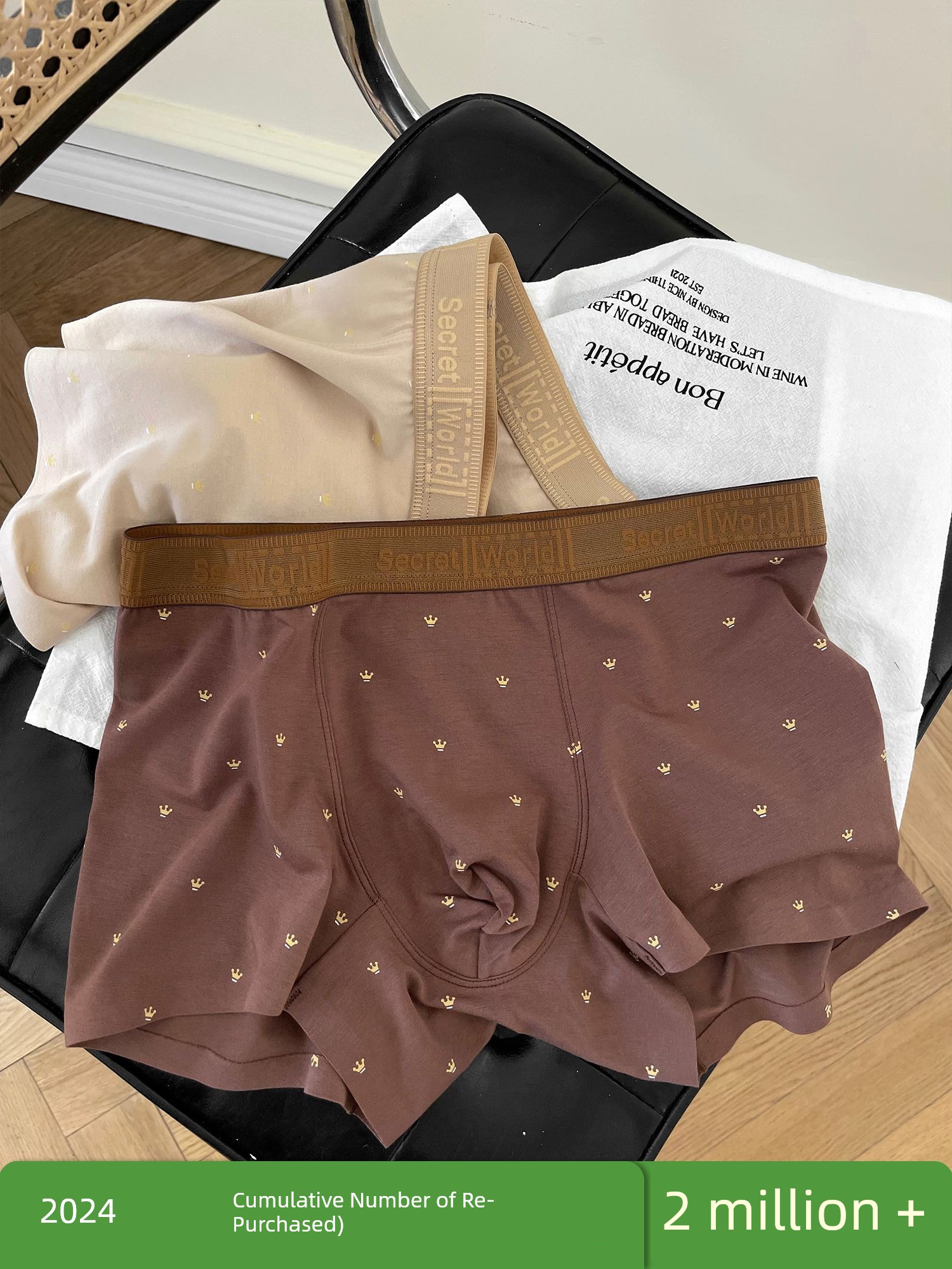 Secret World Exclusive Pet Pink Men Underwear Pure Cotton Four-Corner Modal Antibacterial Flat Triangle Shorts Men