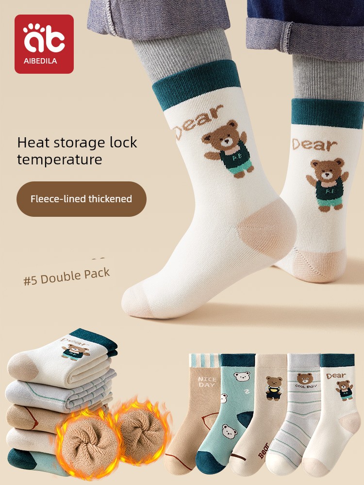 Children's Socks Children's Socks Son Pure Cotton Boy Baby Autumn and Winter Tube Socks Winter Boy All Cotton Velvet Extra Thick Fluffy Loop Children's Socks