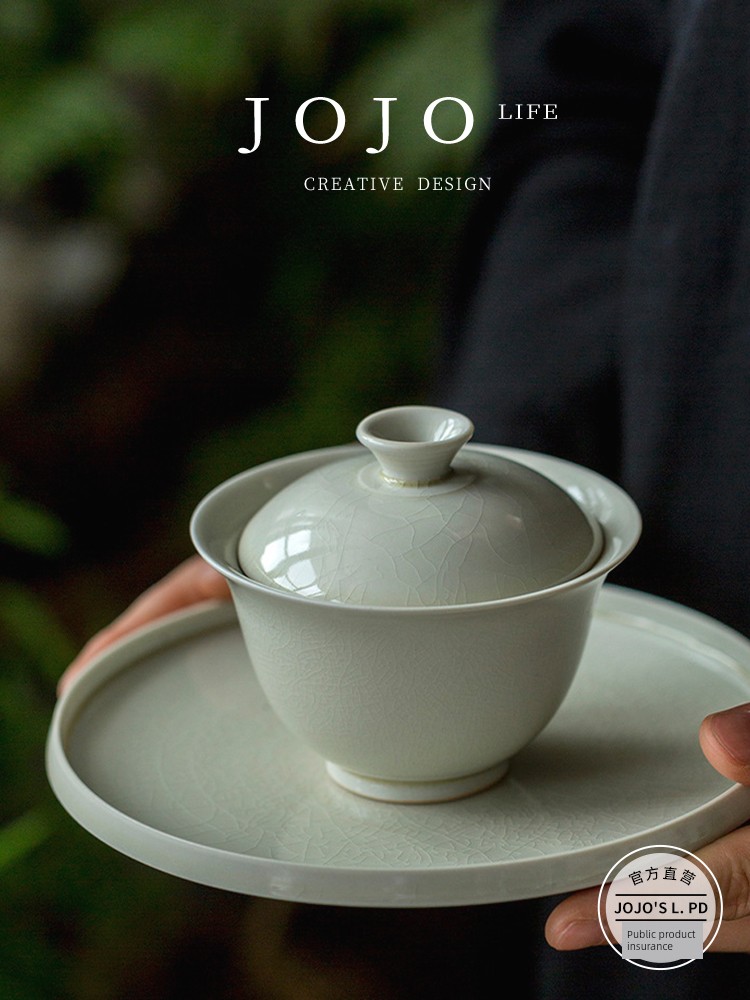 Jojo's L. Pd. Shan. Tureen Antique Grass and Wood Gray Porcelain Minimalist Tea Brewing Bowl Kung Fu Tea Set | Send