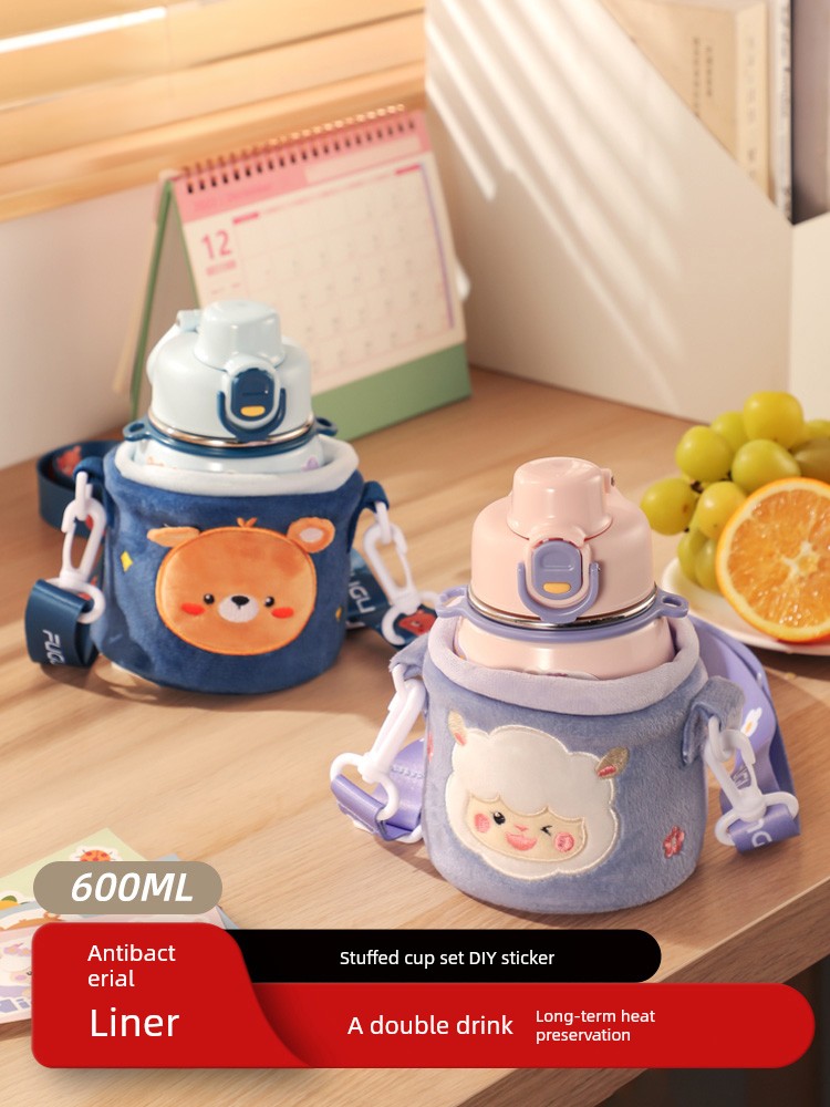 Fuguang Children's Thermos Mug Female Students Go to School Special Good-looking Water Cup Convenient Water Bottle Belt Straw Cute Cup