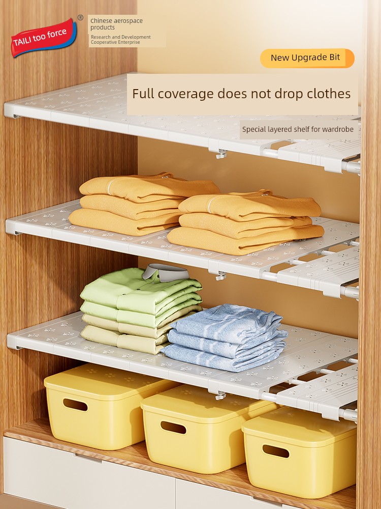 Compartment Nail-Free Retractable Bedroom Storage Fantastic Wardrobe