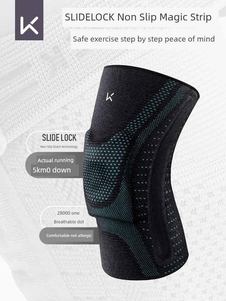 Keep Sports Kneecaps Men's Knee Professional Running Basketball Skipping Rope Men Cycling Breathable Badminton Menisci Cover