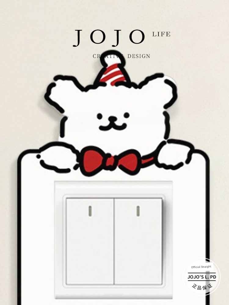 Jojo's L. Pd. Ceremony. Switch Sticker For Home Socket All-Inclusive Case Minimalist Wind Creative | Ceremony