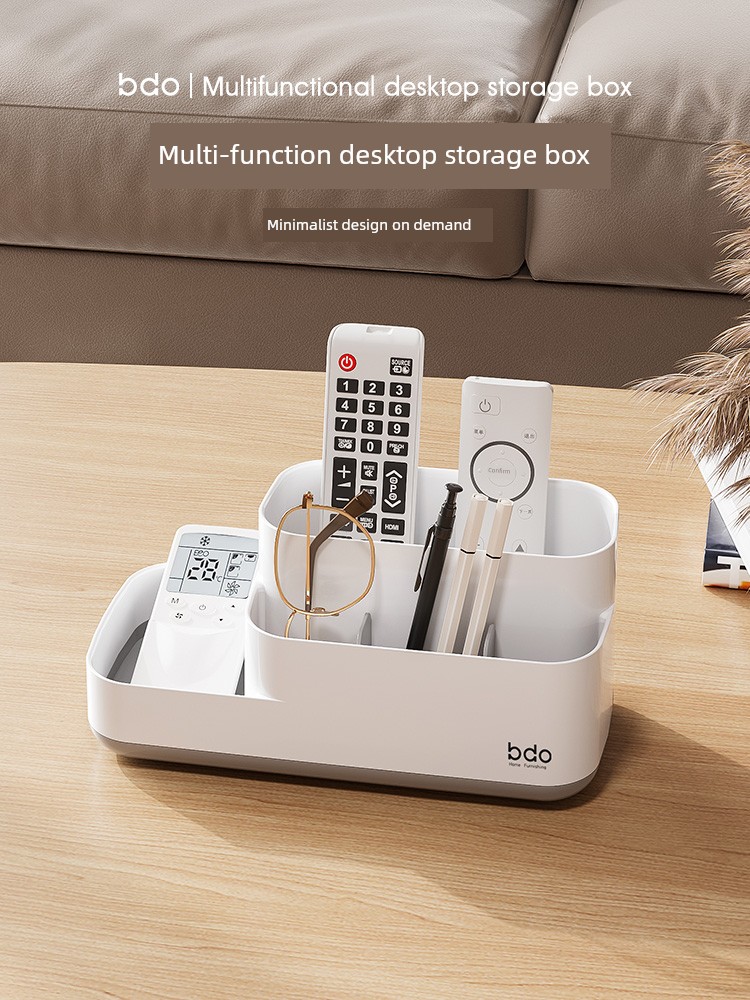 BDO Desktop Storage Box Multifunctional Coffee Table Remote Control Storage Dormitory Office Bedroom Bedside Supporter