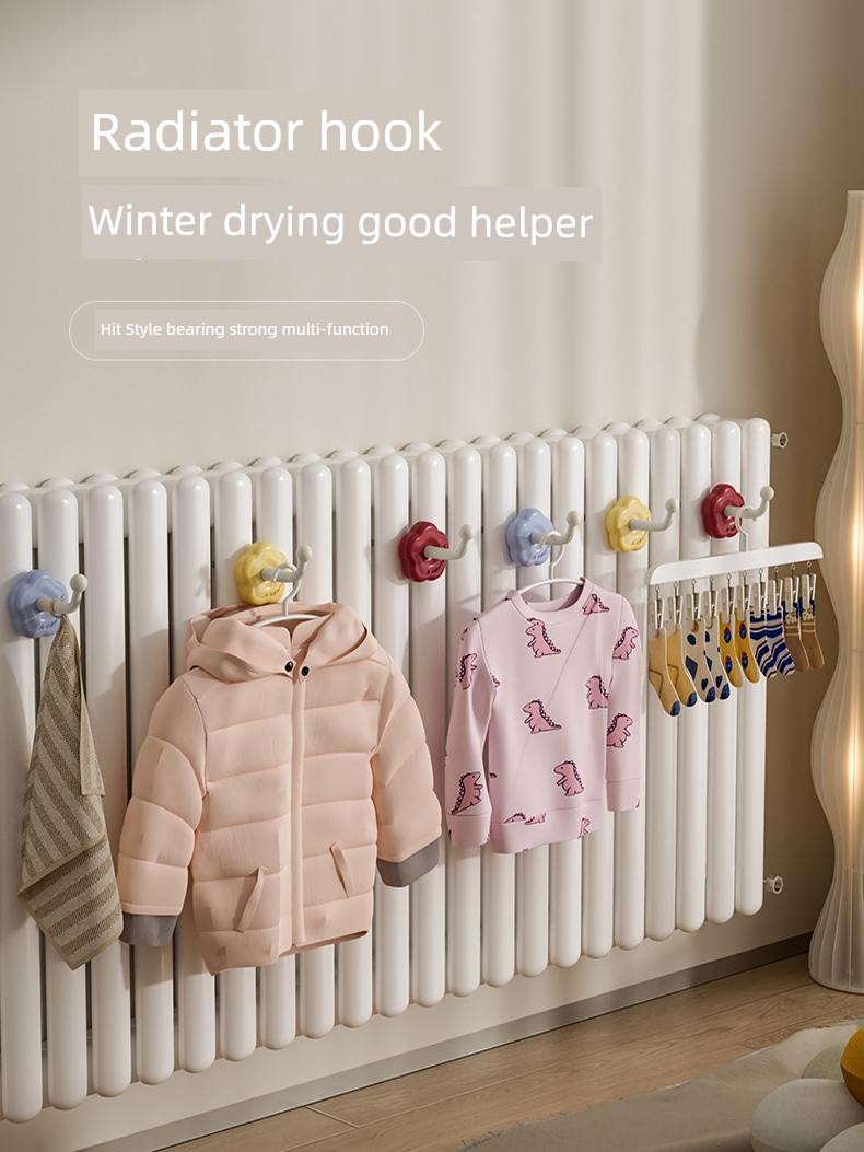 Dopamine Radiator Hook Clothes Hanger Special Storage Rack Drying Rack Hook For Home Drying Air Clothes Handy Gadget