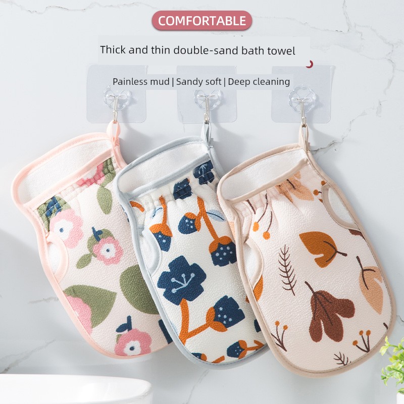 Bath Towel for Women Only Does Not Hurt Skin Bath Gadget Mud Rubbing Fine Sand Bath Towel Bath Towel For Home Bath Gloves
