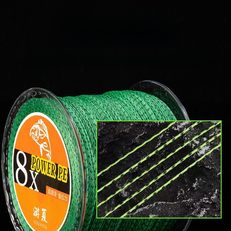 Invisible Spot Woven Lure Special Dyneema Fish Line