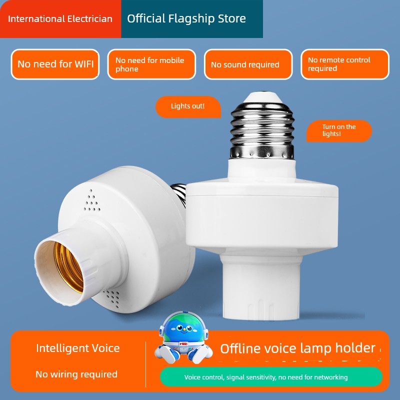 Intelligent Voice Lamp Holder Bulb Holder Lamp Control Identification Bulb E27 Switch Control Remote Control Turn off Light Turn on Light Voice Control