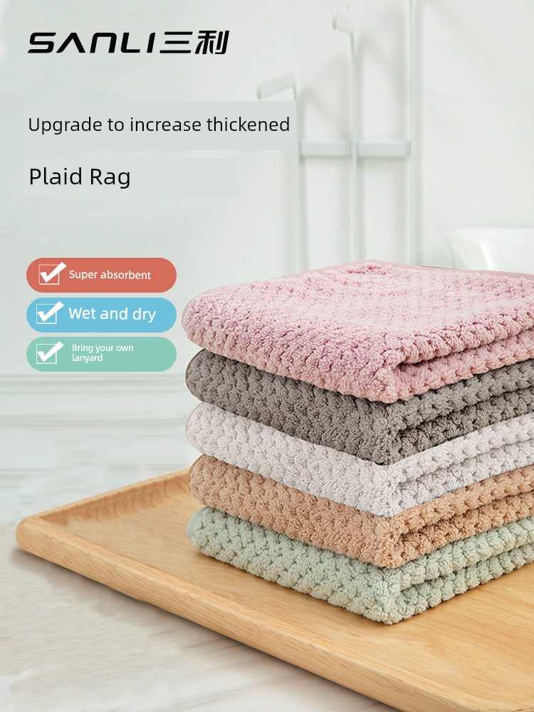 4 Sanli Pineapple Plaid Oil-Free Towel Cloth