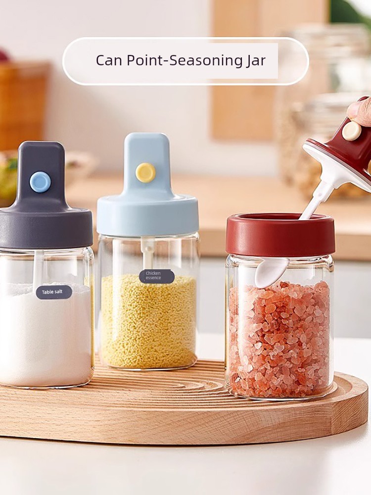 Point Control Seasoning Containers Kitchen Innovative Waterproof with Spoon Cover Integrated Chicken Essence and MSG Sealed Box Transparent Glass Control Salt Bottle