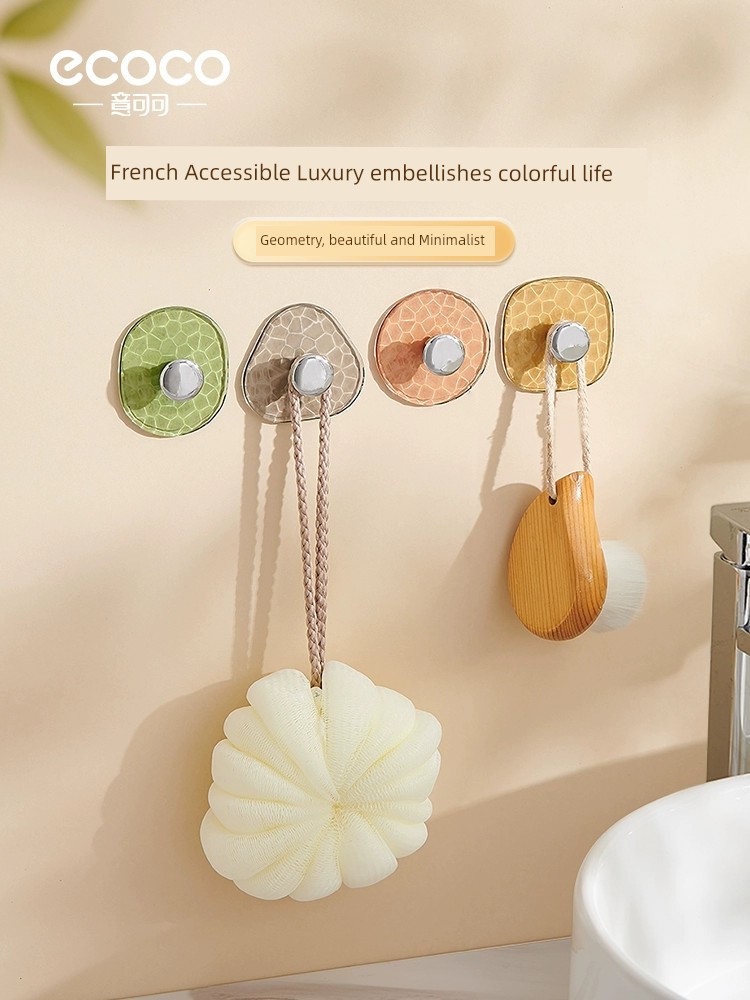 Hook Strong Adhesive Sticky Hook Wall-Mounted Punch-Free Door Schoolbag Kitchen Strong Load-Bearing without Trace Hat Clothes Hook