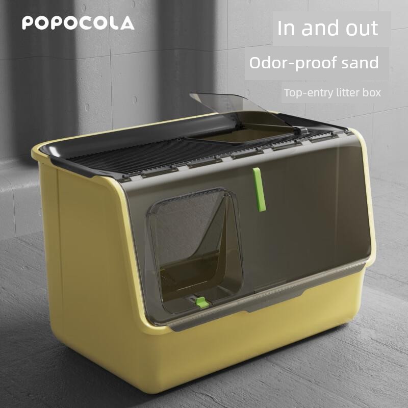 Popocola Litter Box Oversized Drawer-Type Fully Enclosed Anti-Splash Cat Toilet Deodorizing Filter Deodorant Front Entry and Exit