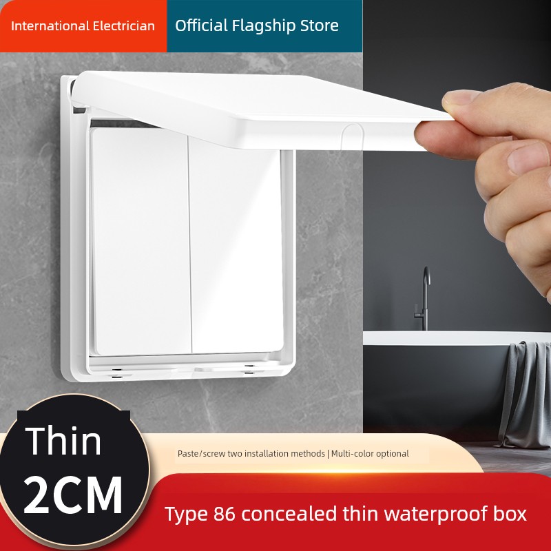 86 Type Switch Ultra-Thin Self-Adhesive Waterproof Cover Bath Heater Switch For Home Waterproof Box Bathroom Socket Water Proof Cover for Switch