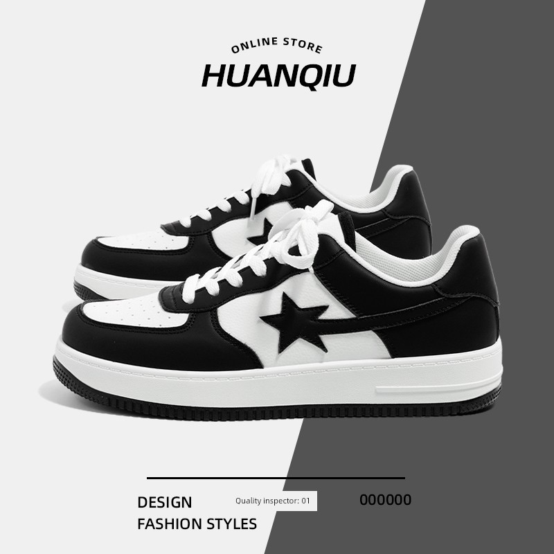 Universal Black and White XINGX Shoes Men's 2024 Winter New Arrival Easiest for Match White Shoes Trendy Men Casual Sports Skate Shoes