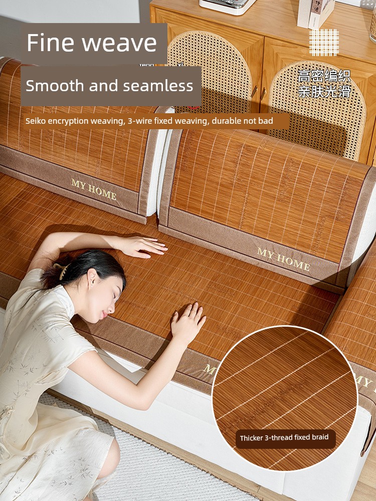 Summer Bamboo Mat Sofa Cushion All Year Round Neutral 2024 New Arrival Non-Slip Sofa Cover No Burr Natural Mat