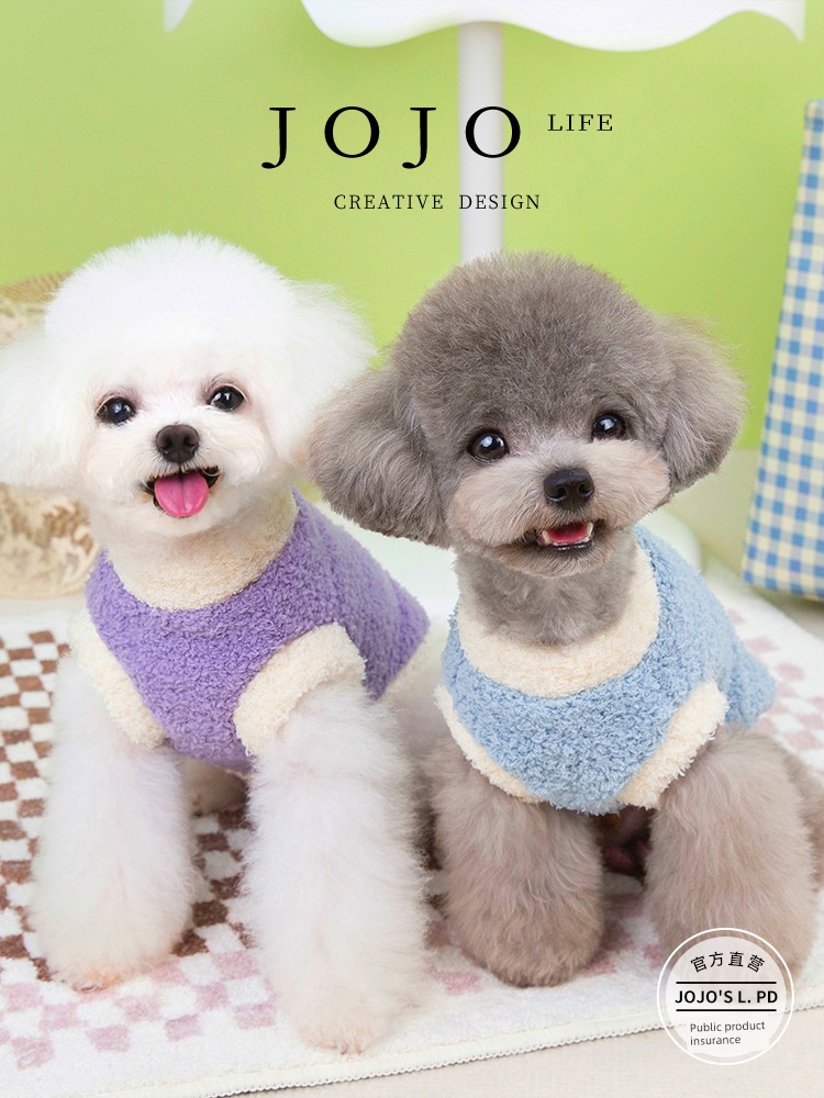 Jojo's L. Pd. Mr. Grocery. Keep Warm New Pet Clothes Fluffy Jacket Teddy Small and Medium-Sized Dogs | Investment Promotion