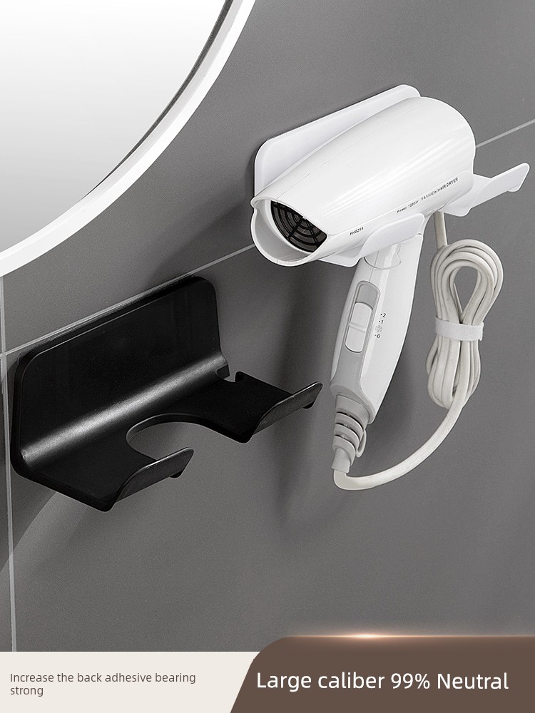 Jujiajia Hair Dryer Rack Punch-Free Toilet Hair Dryer Rack Home Bathroom Wall Storage Rack