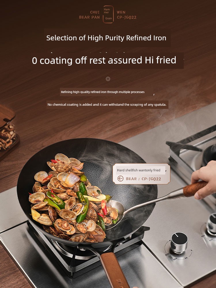 Bear Iron Pan Uncoated Non-Stick Pan Frying Pan Refined Iron Pan Gas Stove Suitable for Old Style Rice Cooker For Home Cooking