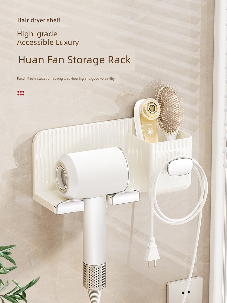 Hair Dryer Rack Bathroom Bathroom Electric Hair Dryer Hanger Bracket Holder Drill-Free Shelf Storage Fantastic
