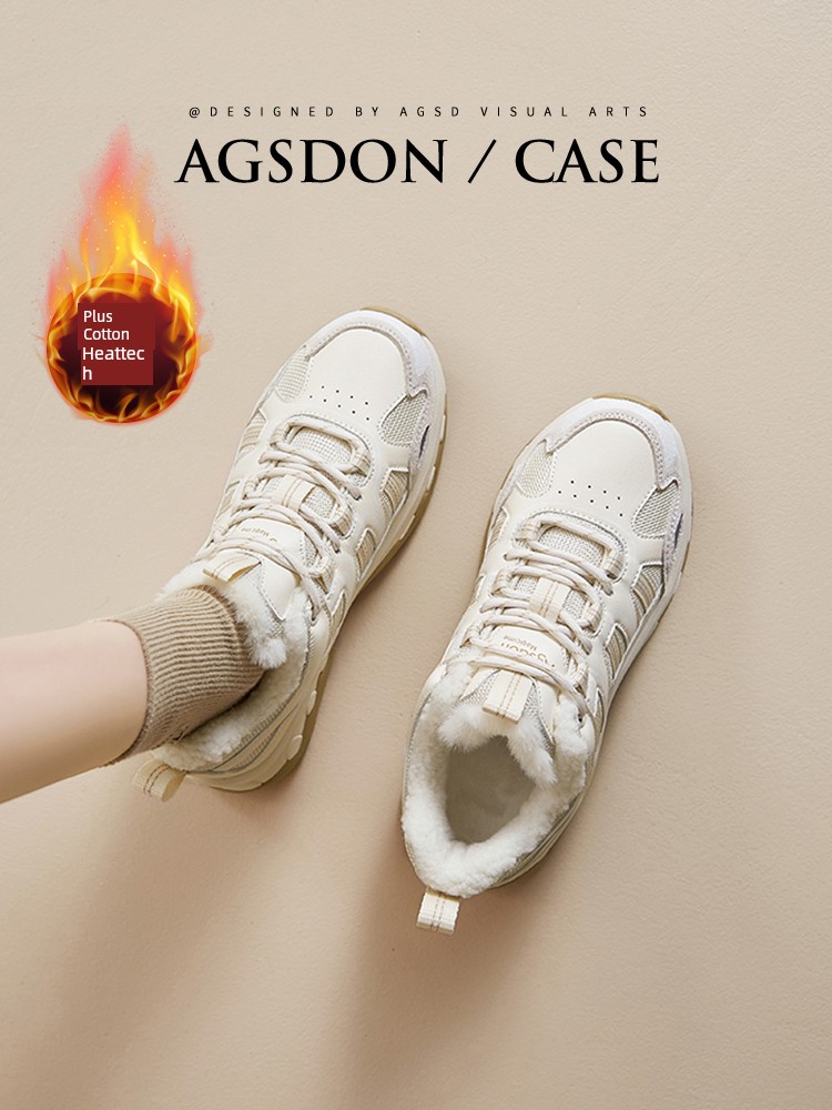 Augusto Fleece-lined Dad Shoes Women 2024 New Autumn and Winter Thick Bottom White Cotton-padded Shoes Leisure Mountaineering Sneaker