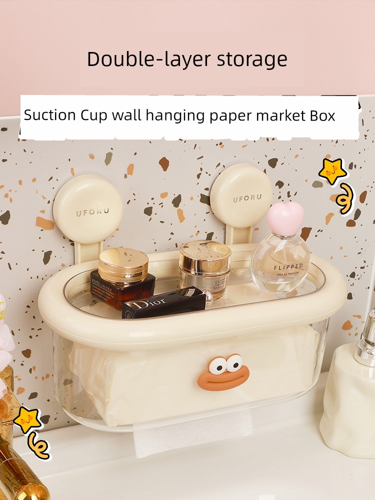 Suction Cup Tissue Box Bathroom Wall-Mounted Face Cloth Storage Box Tissue Box Toilet Wet Toilet Paper Storage Rack Household