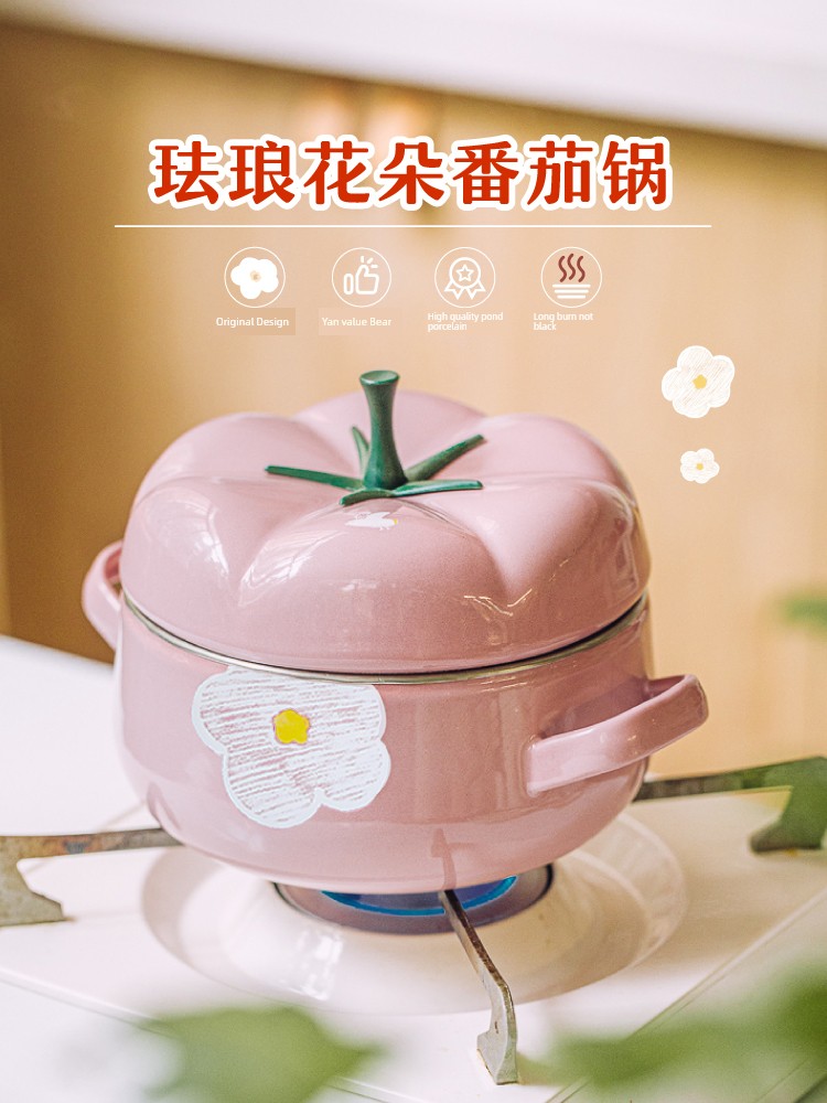 Tree Flower Tomato Soup Pot For Home Enamel Pan with Lid Small Pot Induction Cooker Preserving Kettle Soup Pot Instant Noodle Pot