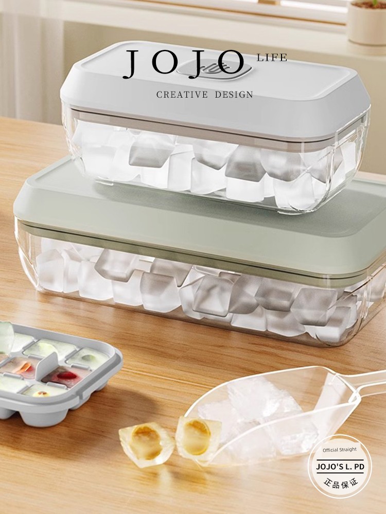 Jojo's L. Pd. Mr. Grocery. Easily Removable Mold Refrigerator Frozen Ice Maker Quick-Frozen Ice Tray | Informer