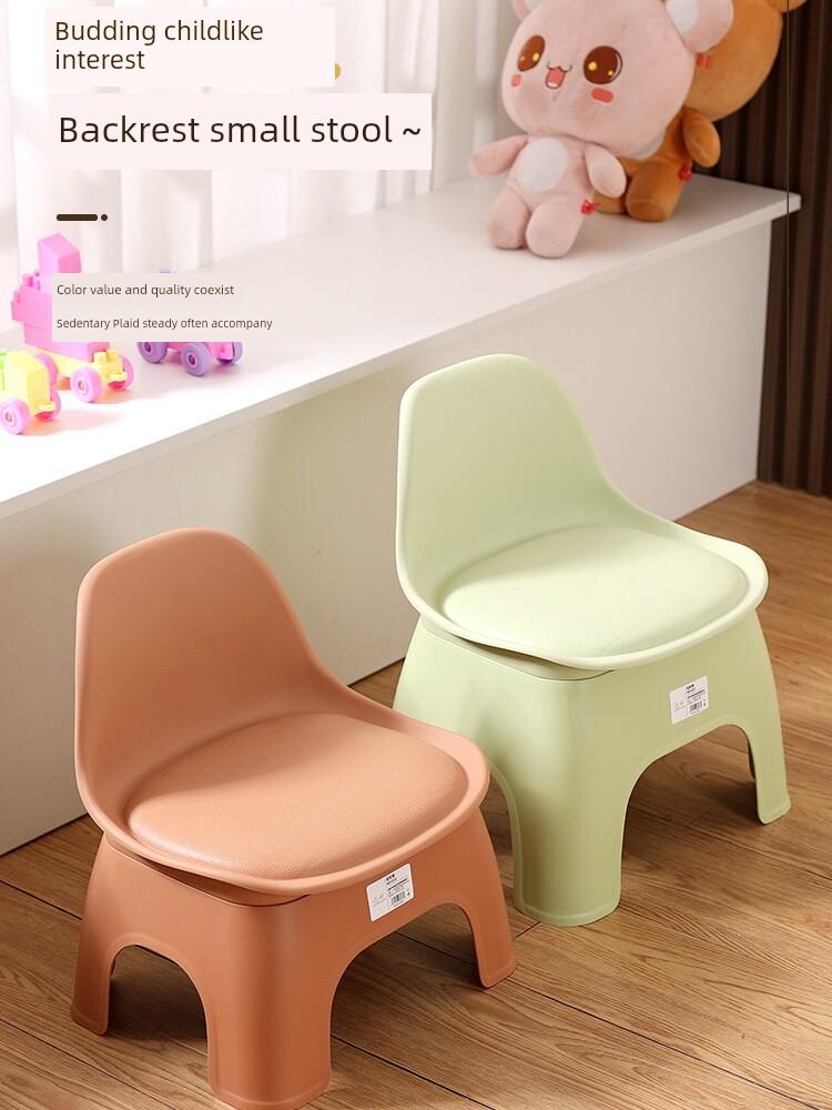 Plastic Stool For Home Small Bench Thickened Living Room Children's Chair Shoe Changing Stool Modern Minimalist Bathroom Bath Stool