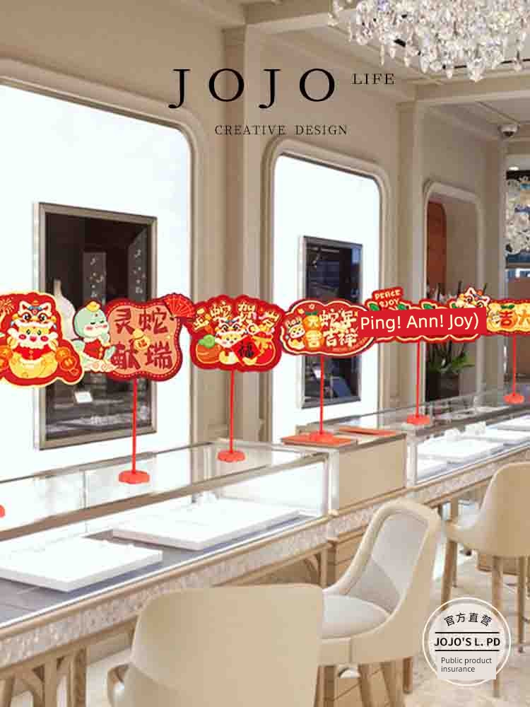 Jojo's L. Pd. Mr. Grocery. Snake Year Sign Scene Cloth New Year Decoration Desktop Decoration | Recruiting People