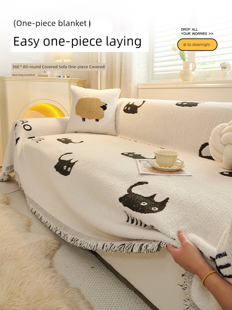 Chenille Sofa Non-Slip Mat One-Piece Laying 2025 Fall and Winter New Arrival Anti-Scratching Non-Stick Sofa Cover Cloth
