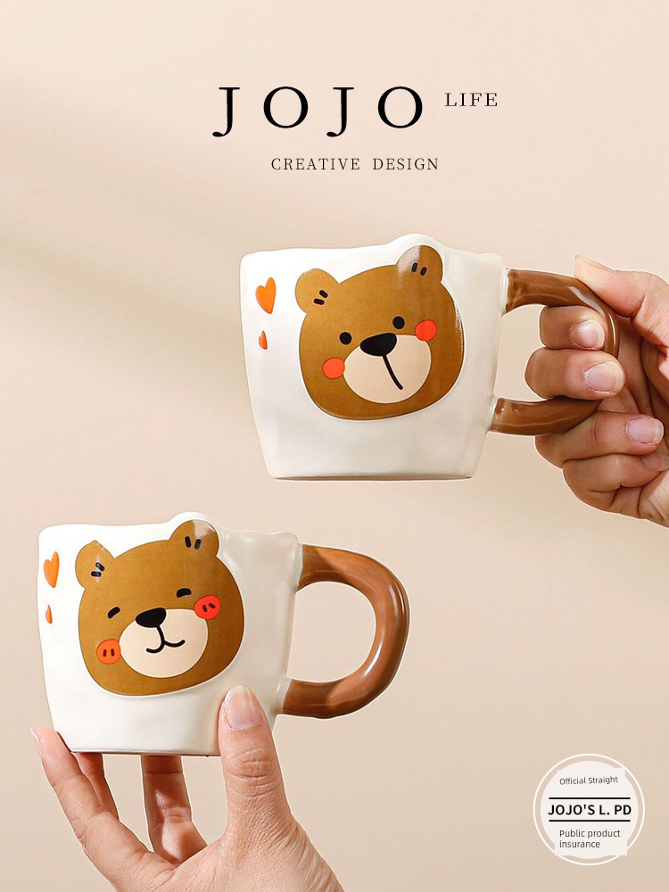 Jojo's L. Pd. Pass. Good-looking Mug with Spoon Couple Water Cup Household Coffee Cup | Just Pass