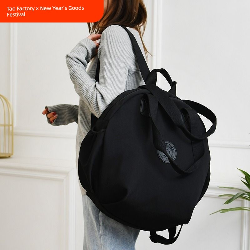 Travel Fashion All-Matching Casual Female out Backpack