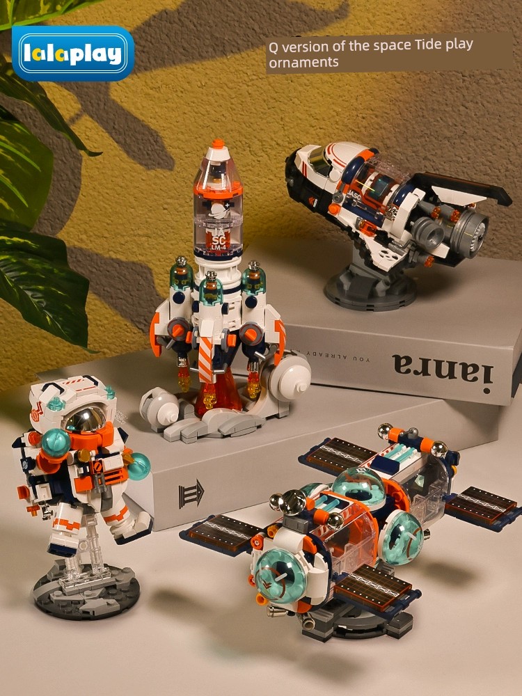 Q Version Chinese Space Model Toy Boy Building Blocks