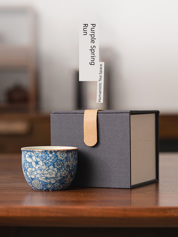 Jojo's L. Pd. Ziquan Jian. Retro Blue and White Teacup Master Cup Porcelain Kung Fu Tea Set Clay | Heating Bag