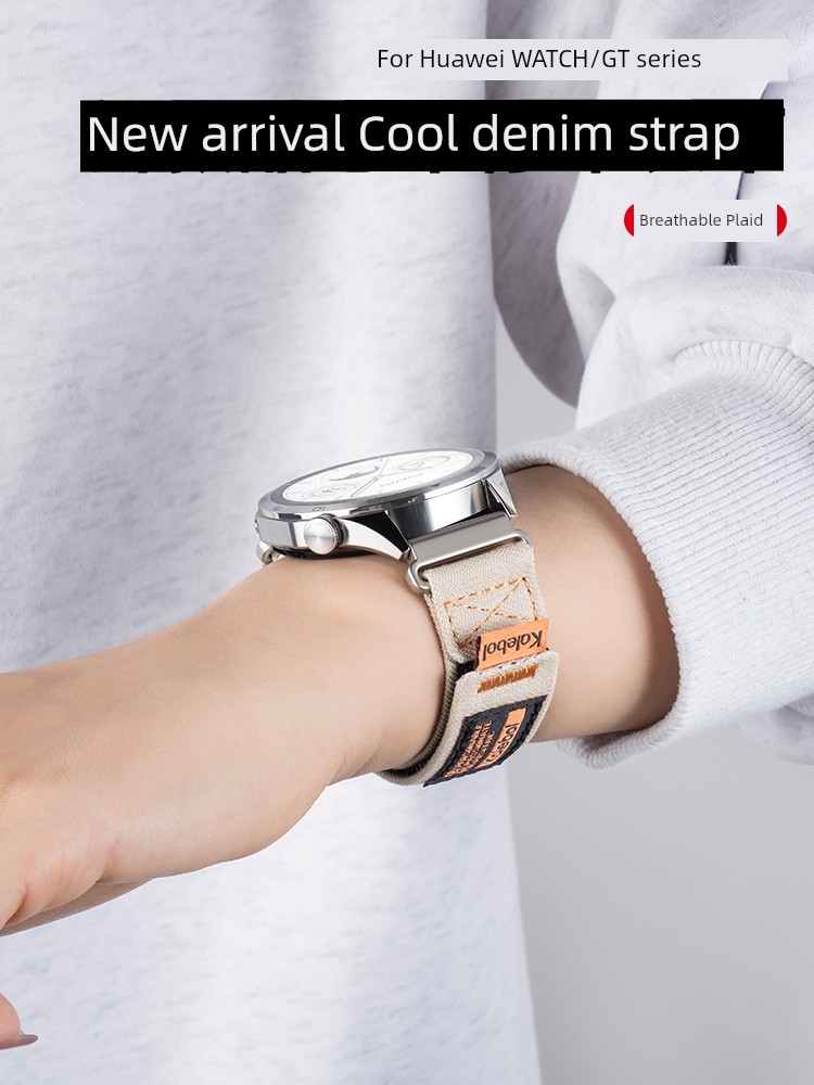 Huawei Nylon Smart Sports Breathable Men's Watch Band